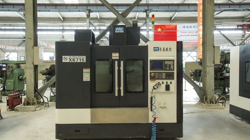 成都机床配件公司哪家好